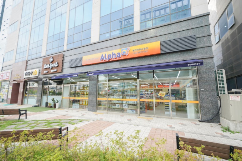 동탄인쇄 이미지