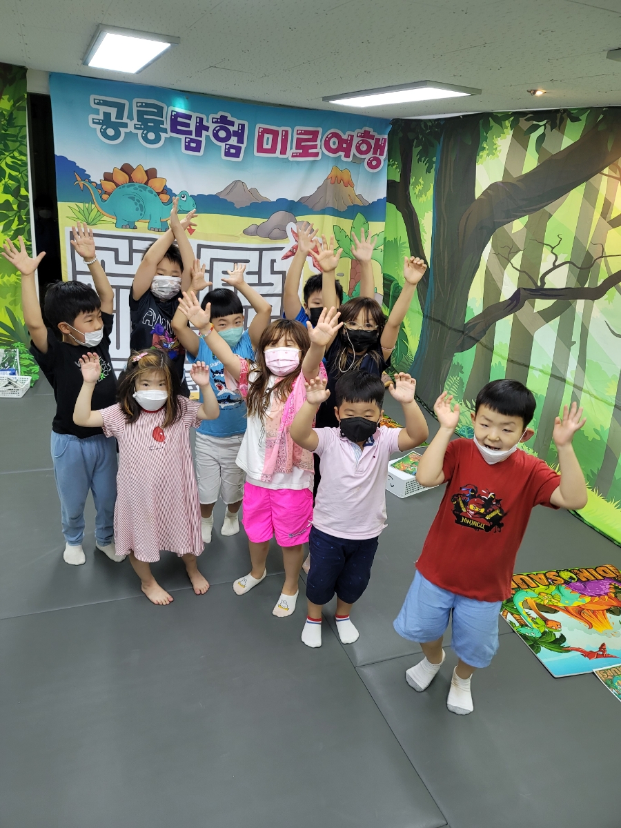 색동어린이집 이미지
