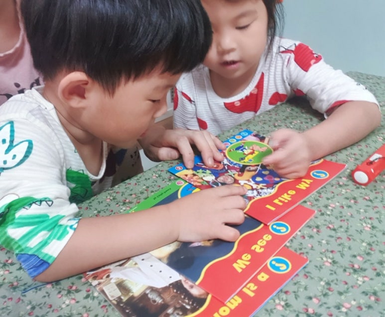 퍼스트리더주 이미지