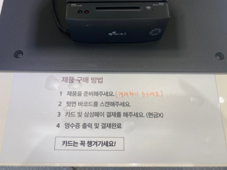 짭쪼름한오후 이미지