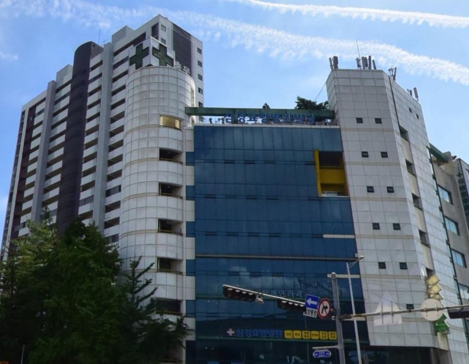 삼경요양병원 이미지