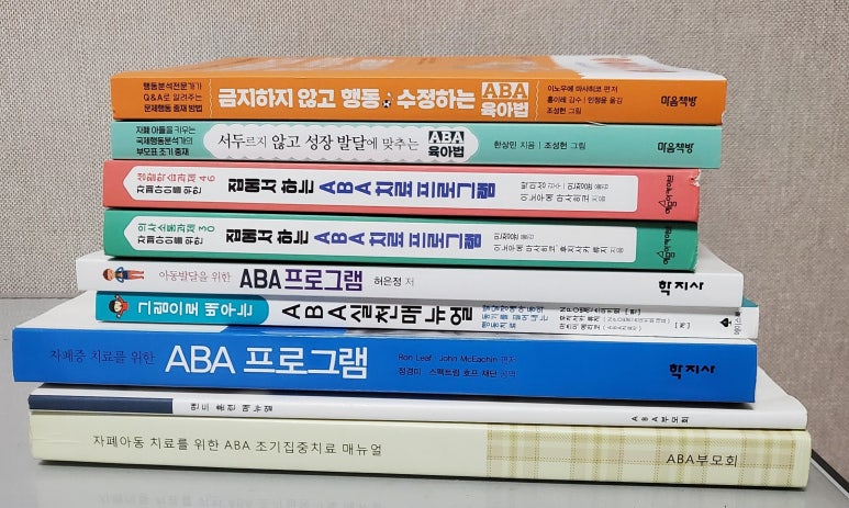 또바기서적 이미지