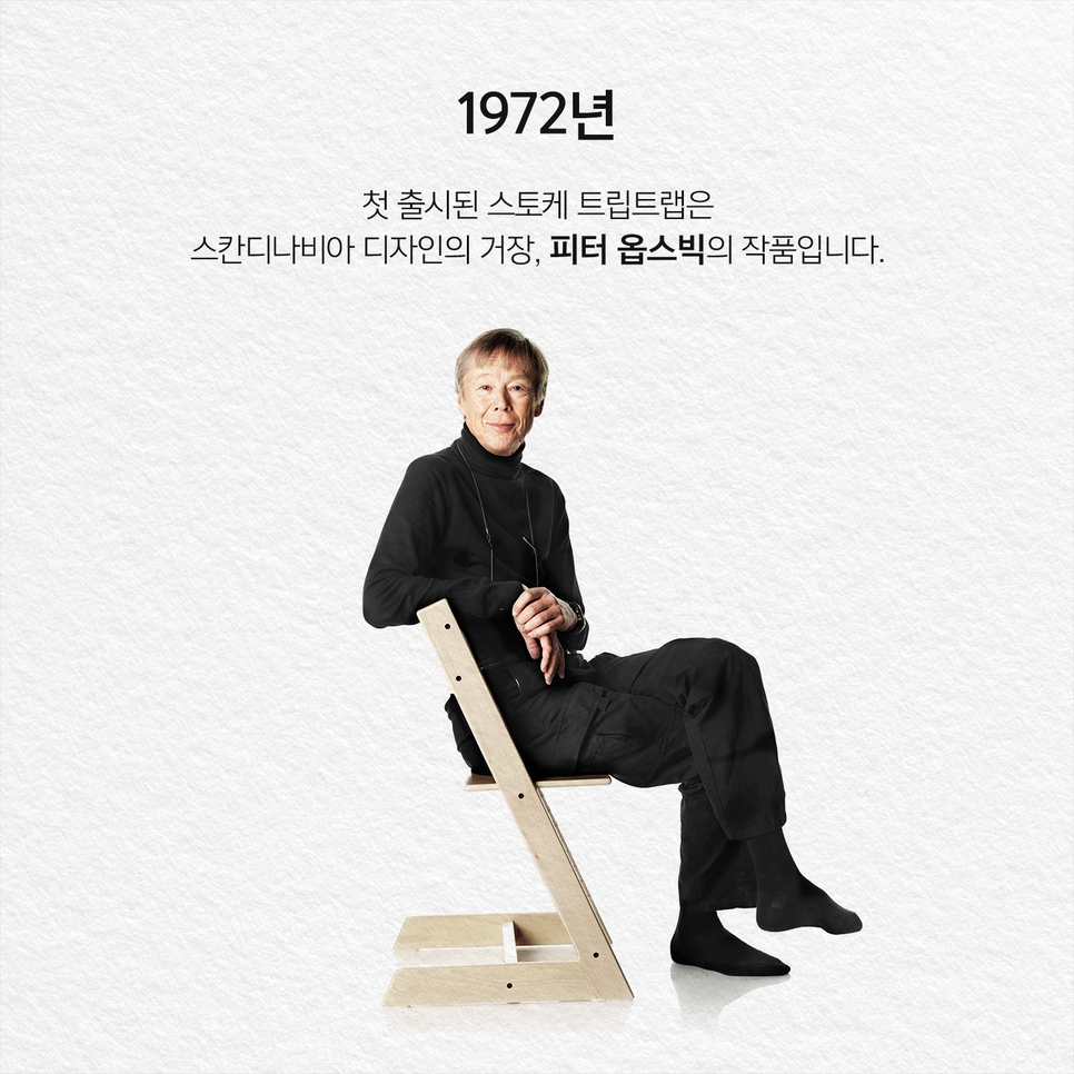88디자인 이미지