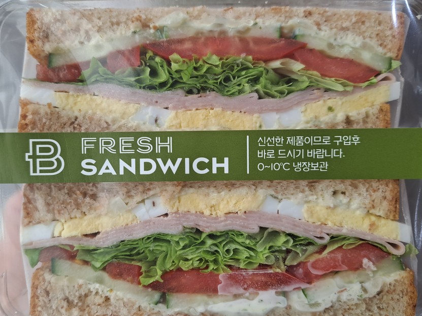 파리바게뜨(대구월배역점) 이미지