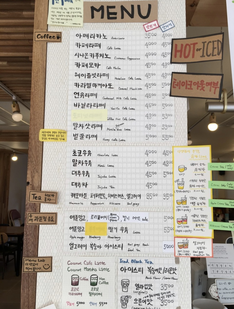 교동명칼국수 이미지