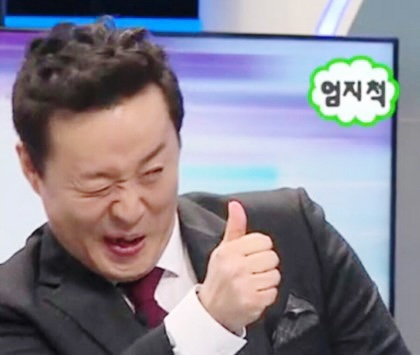 마동식당 이미지