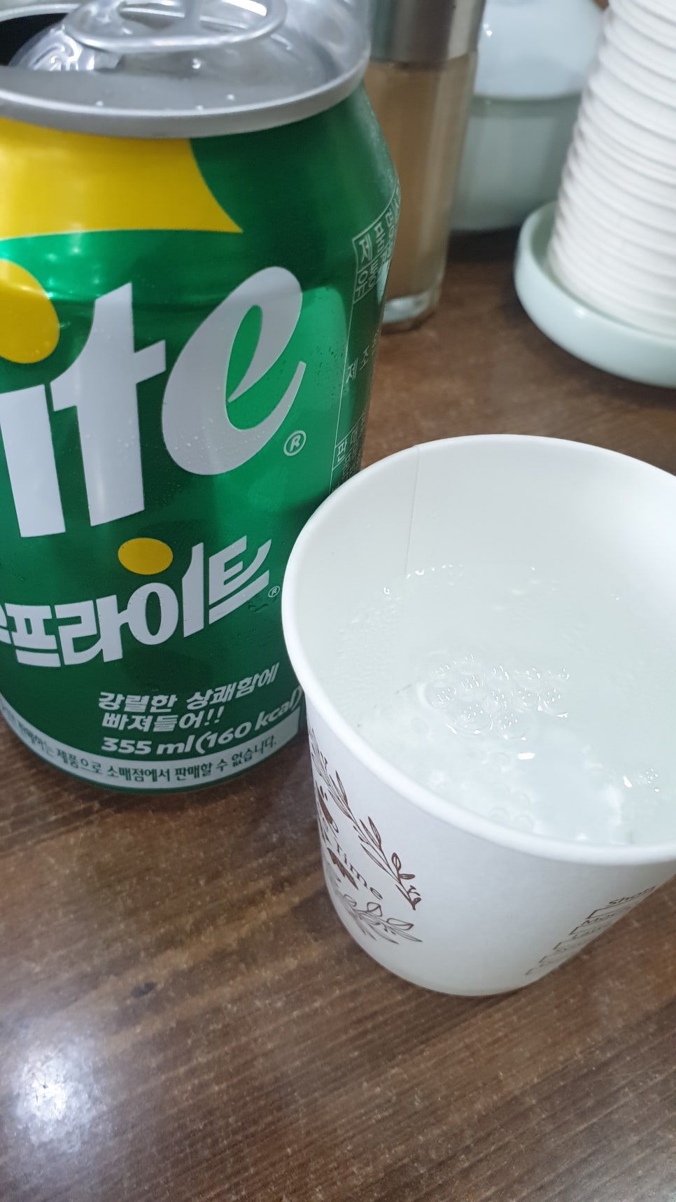 숙희돼지국밥 이미지