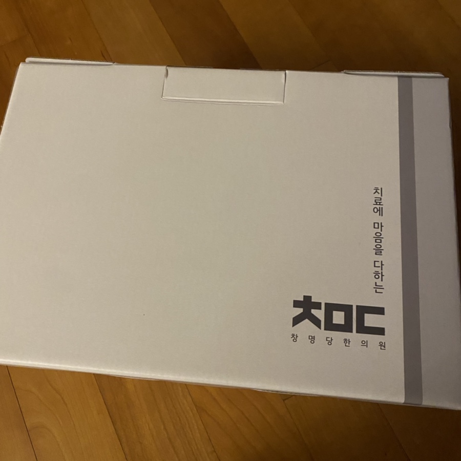 창명한의원 이미지