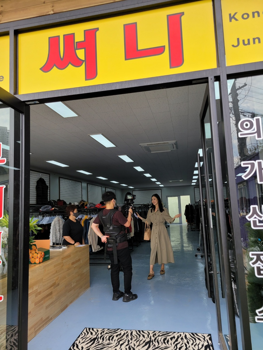 써니구제# 이미지
