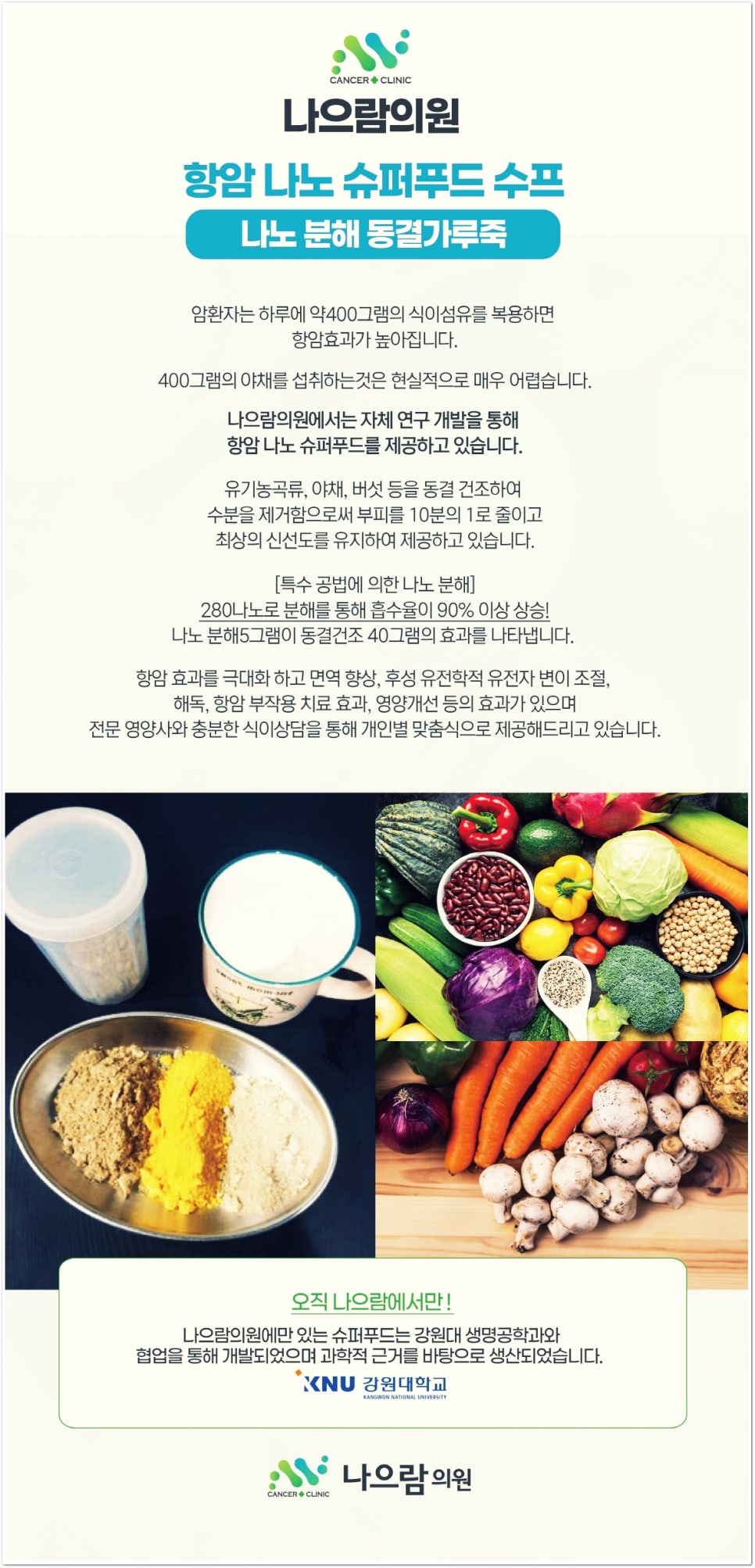 성심칼라 이미지