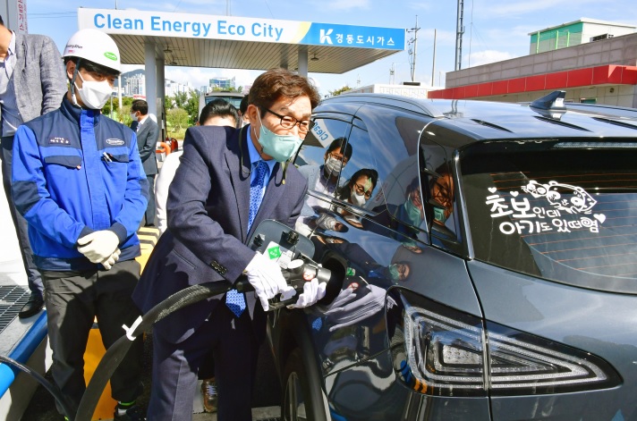 양산시 증산수소충전소 이미지