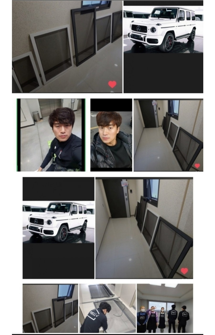 예당홈케어 이미지