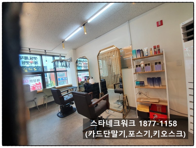 지니미장원 이미지
