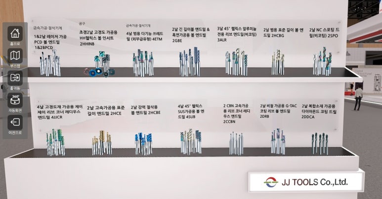 제이제이테크 이미지