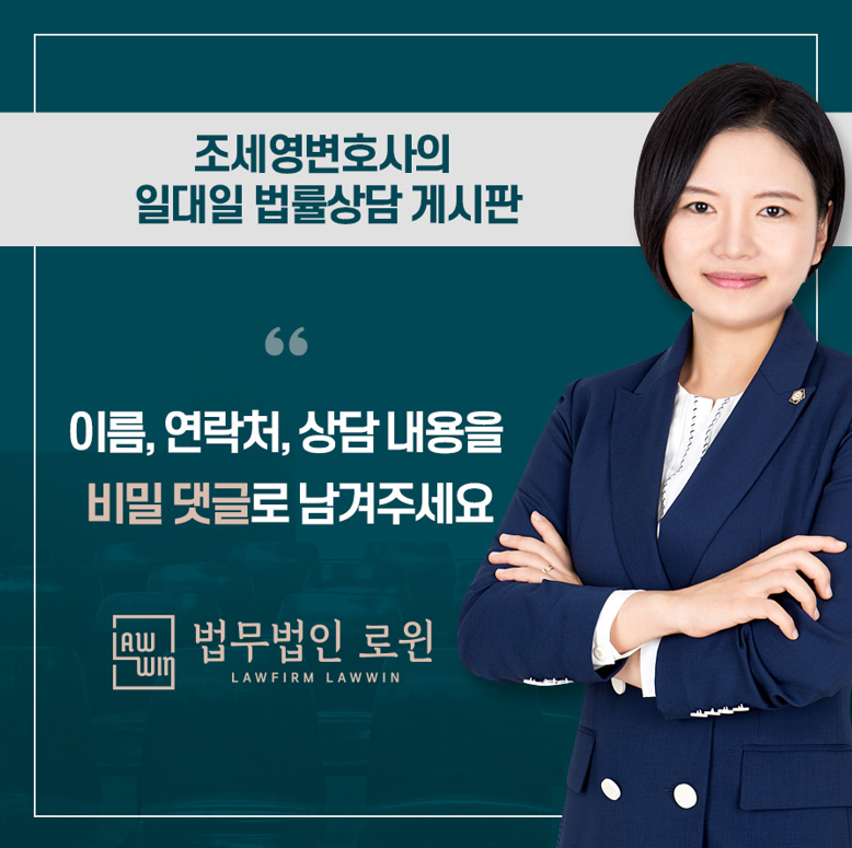 삼익라비돌빌딩 이미지