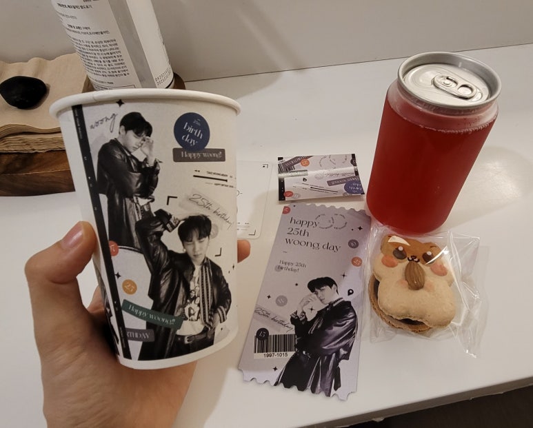 더서초 이미지