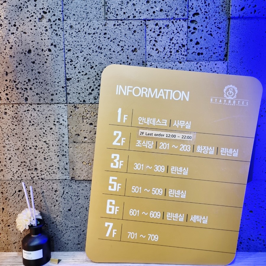날그리다몬스터 이미지