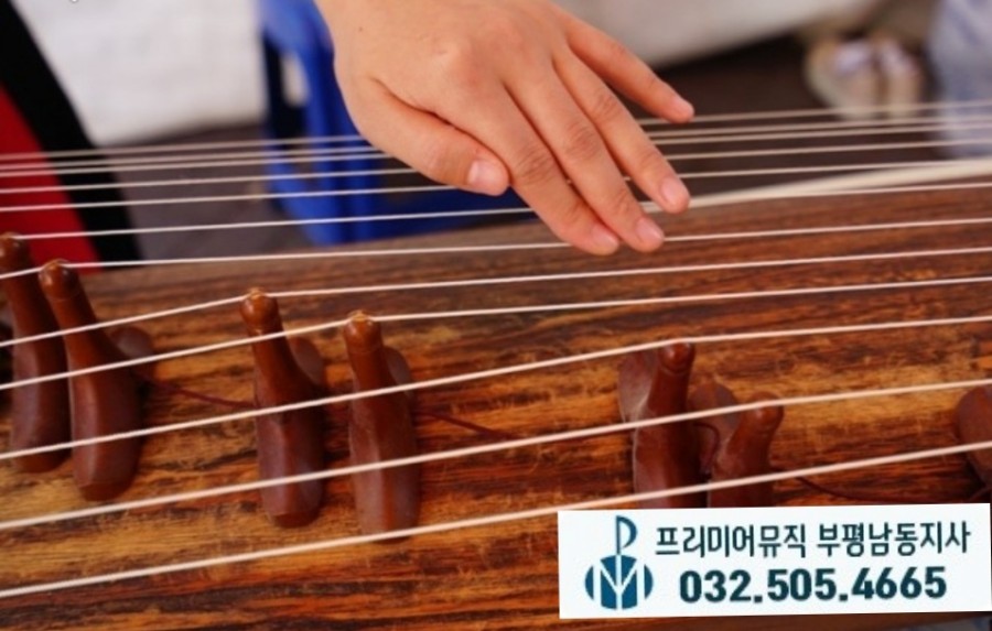 프리미어뮤직부평남동구 이미지