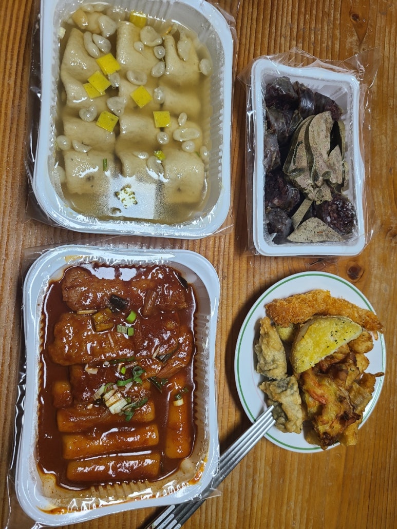 남조선떡볶이 이미지