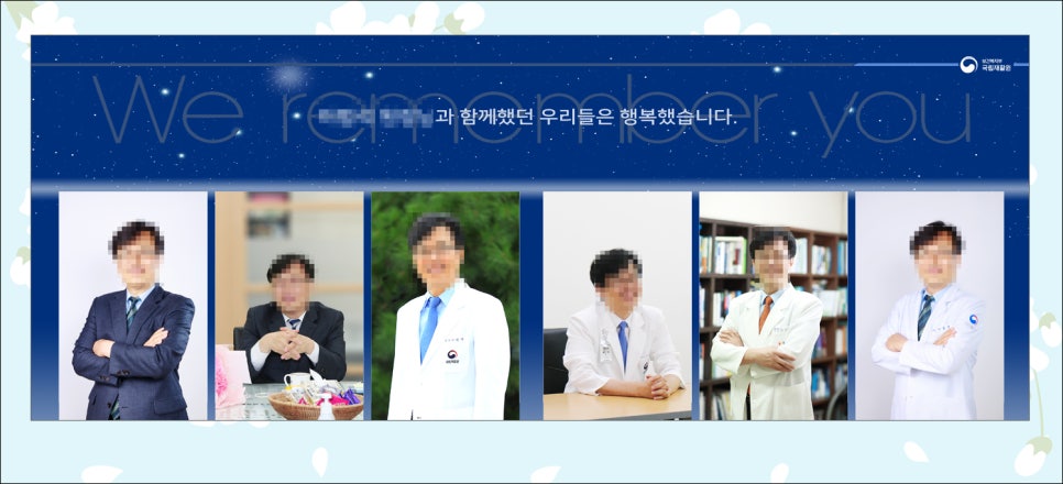 태디자인기획 이미지