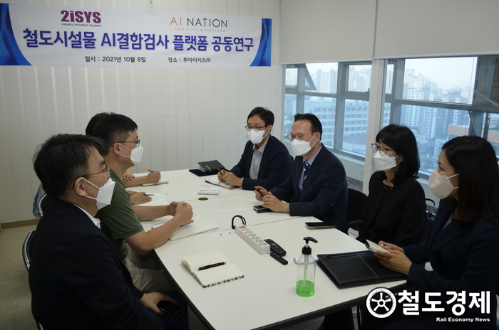 투아이시스 이미지