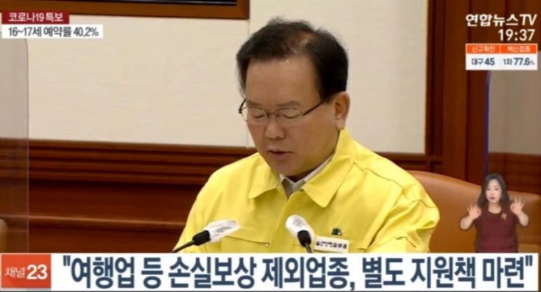 10억노래연습장 이미지