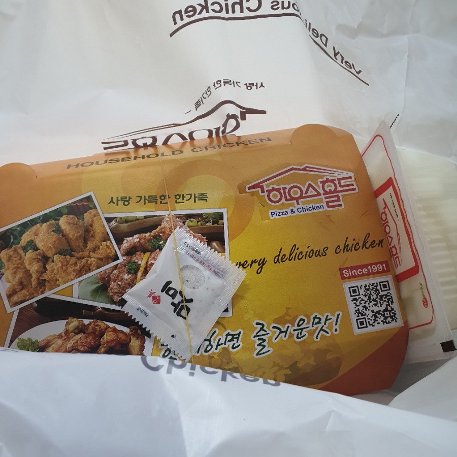 치킨하우스 이미지