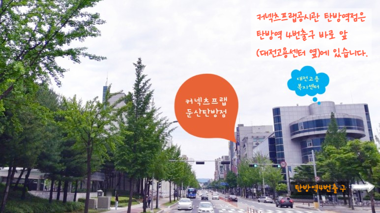 삼화문구.편의점 이미지
