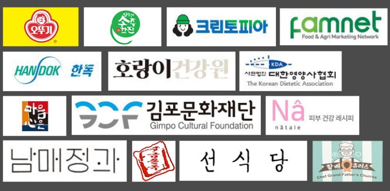 예술광고사 이미지
