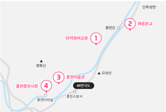 원동정비공장 이미지