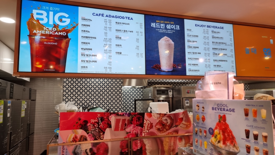 파리바게뜨분평주은 이미지