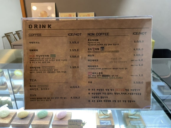대중양품 이미지
