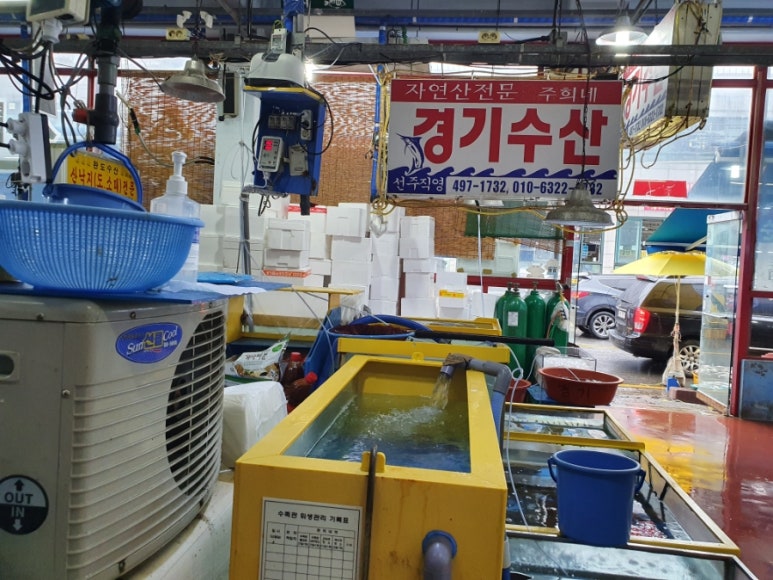 성신수산 이미지