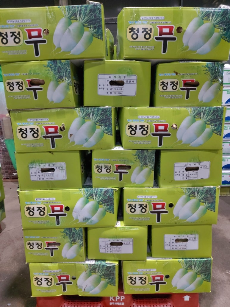 오케이과일야채 이미지