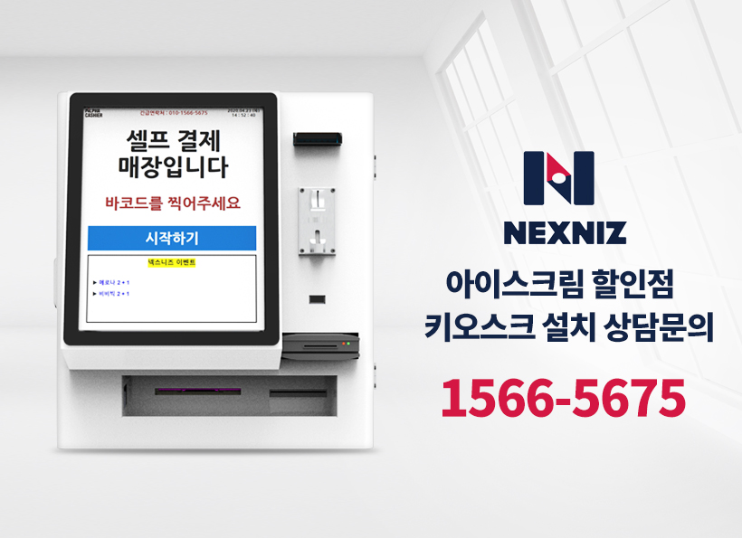 삼우유통 이미지