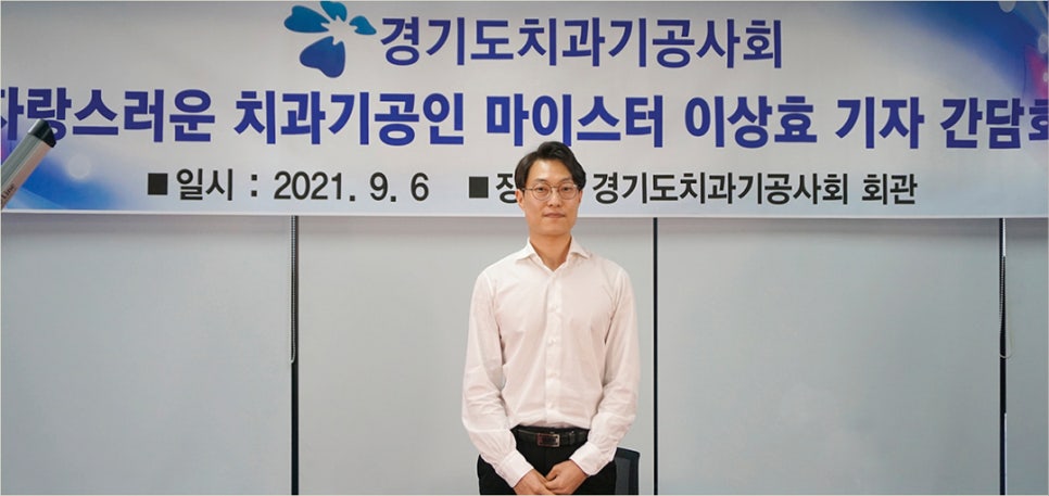 한길기공사 이미지
