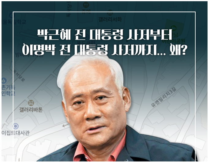 골라담는집 이미지