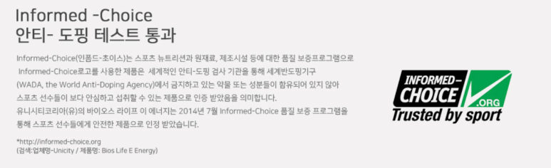이에너지 이미지