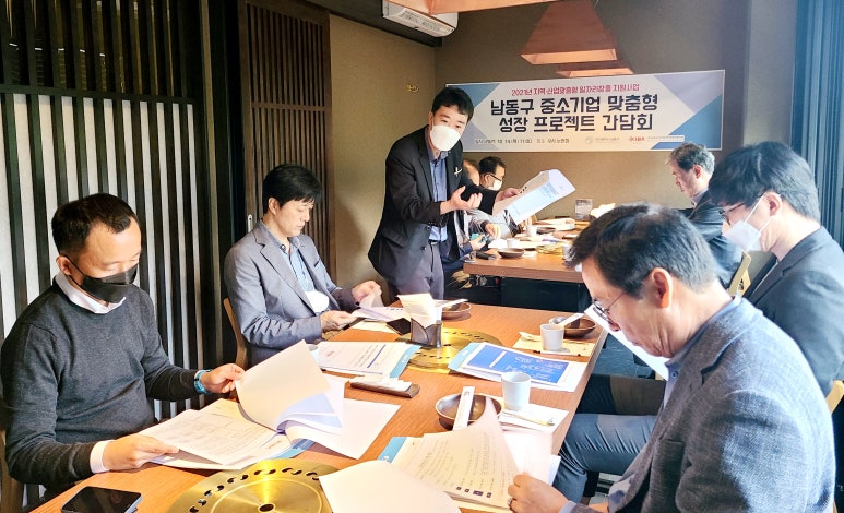 (주)우진이엔지 이미지