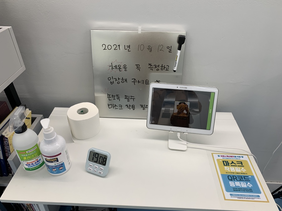 대전커피아카데미 이미지