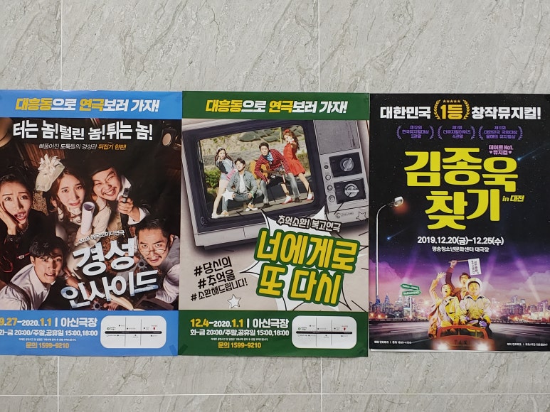 지오엠미디어 이미지
