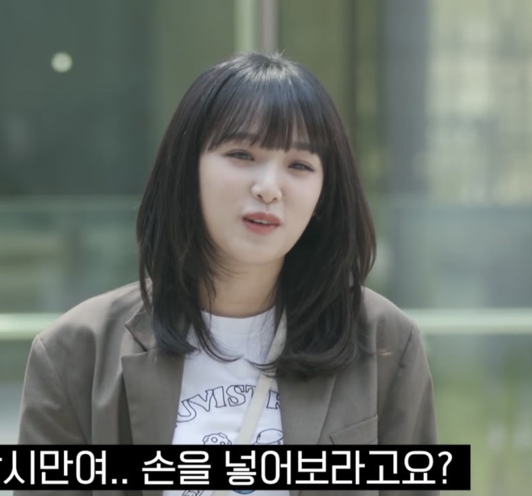 쑤니미장원 이미지