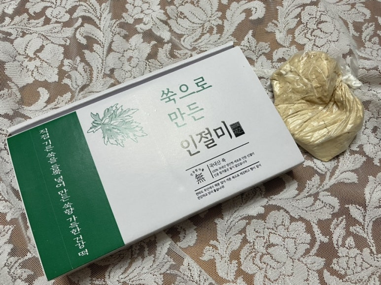 듬뿍곡간 이미지