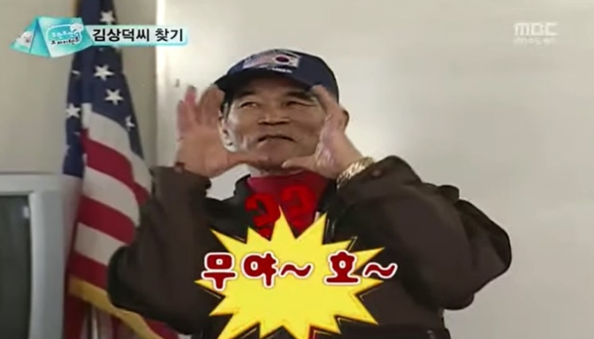 허브족발 이미지
