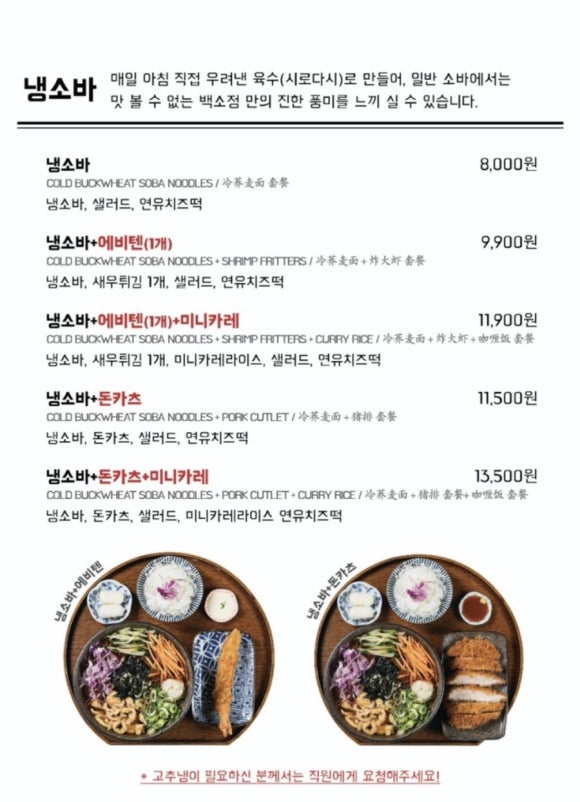 백소정 이미지