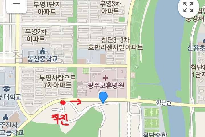 반값배터리할인마트 이미지