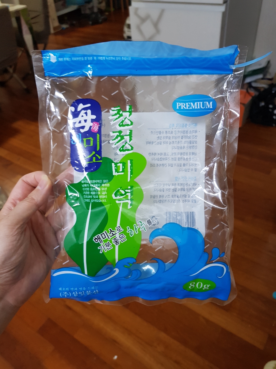 농가축산물도매센타 이미지