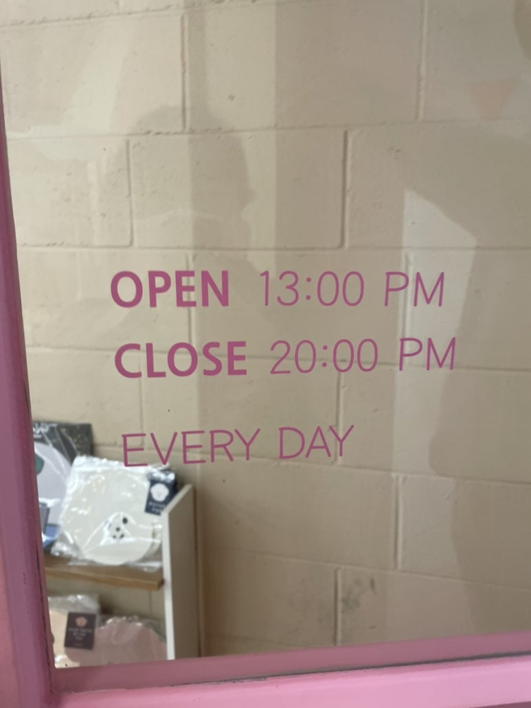 잠시다락 이미지