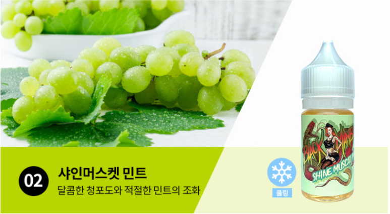 플렉스샾 이미지
