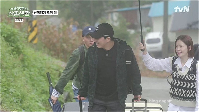 슬기로운빈티지생활 이미지